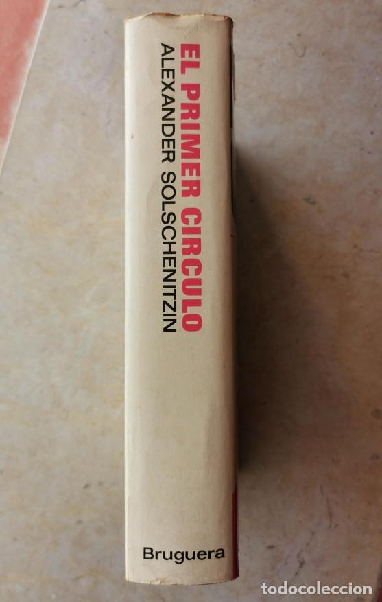Libros de segunda mano: EL PRIMER CIRCULO. ALEXANDER SOLSCHENITZIN. 1970 - Foto 2