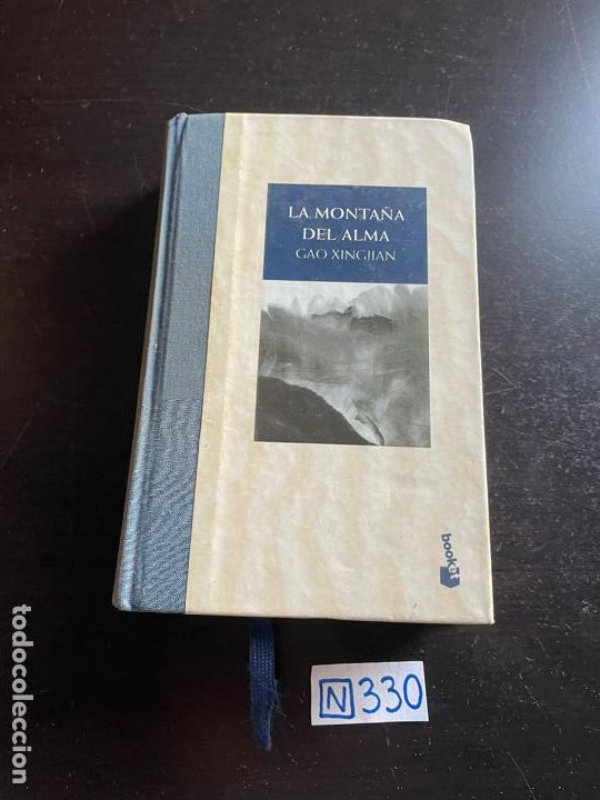Libros de segunda mano: La monta&ntilde;a del alma - Foto 1