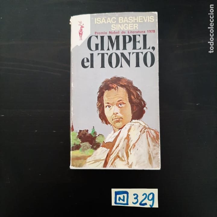 Libros de segunda mano: El tonto - Foto 1