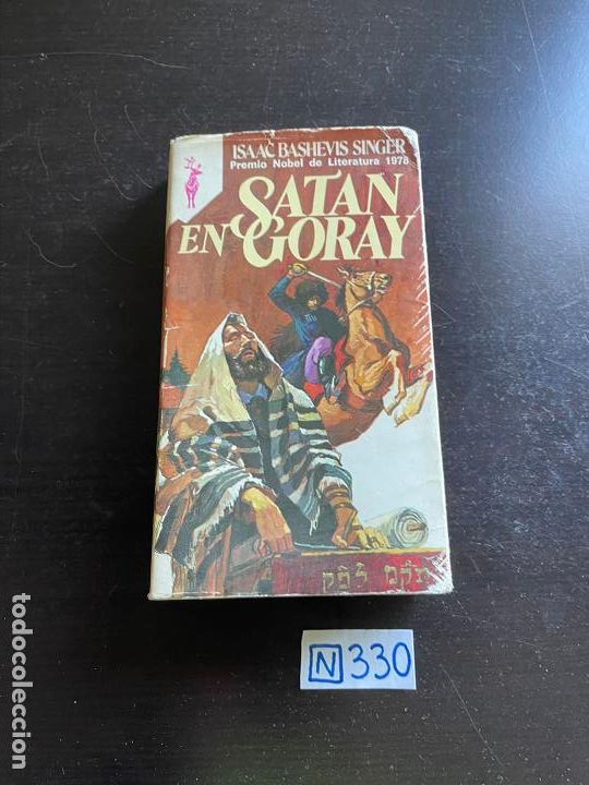 Libros de segunda mano: En Satan Goray - Foto 1