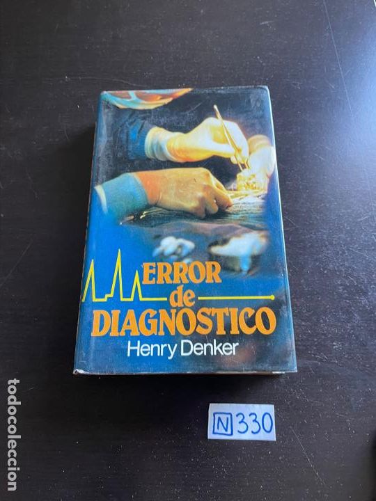 Libros de segunda mano: Error de Diagn&oacute;stico - Foto 1