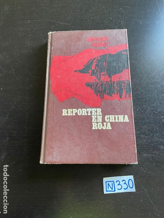 Libros de segunda mano: Reporter en China roja - Foto 1
