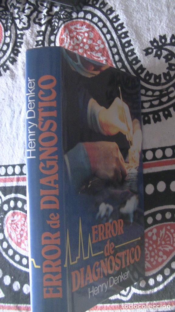 Libros de segunda mano: Henry Denker. Error de diagn&oacute;stico. CIRCULO DE LECTORES, 1981 - Foto 1