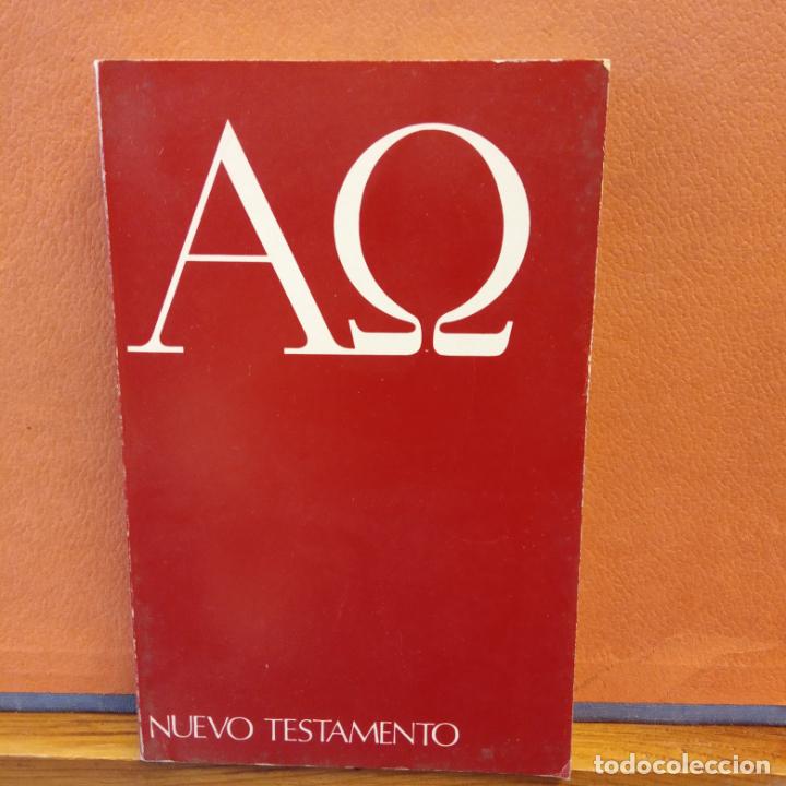 Libros de segunda mano: NUEVO TESTAMENTO. EDITORIAL HERDER. - Foto 1