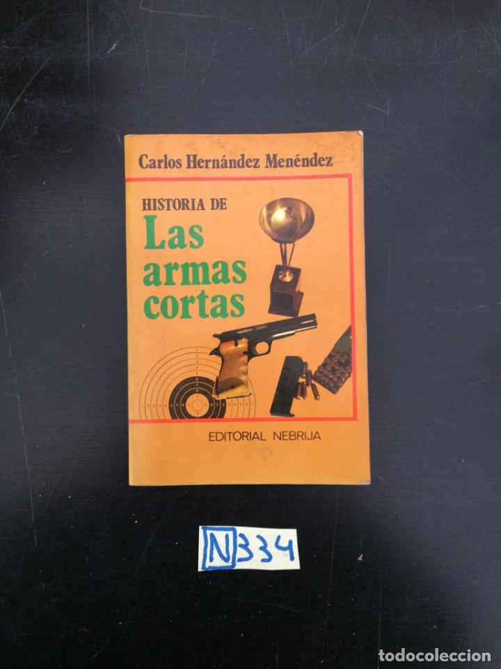 Libros de segunda mano: Las armas cortas - Foto 1