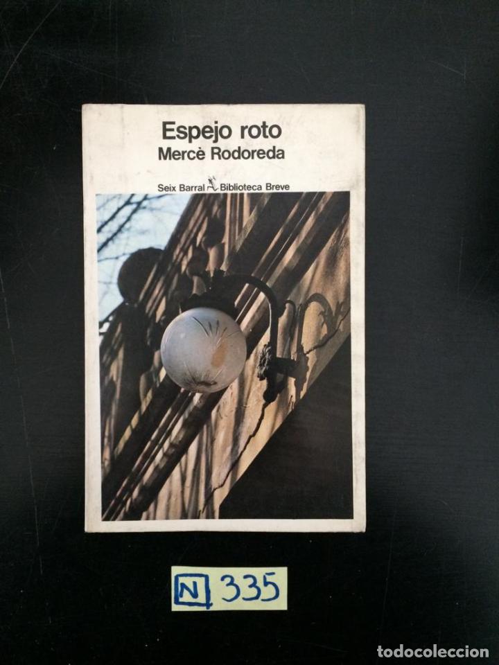Libros de segunda mano: Espejo roto - Foto 1