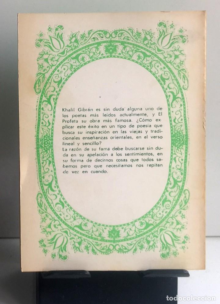 Libros de segunda mano: EL PROFETA. Khalil Gibran - Foto 2