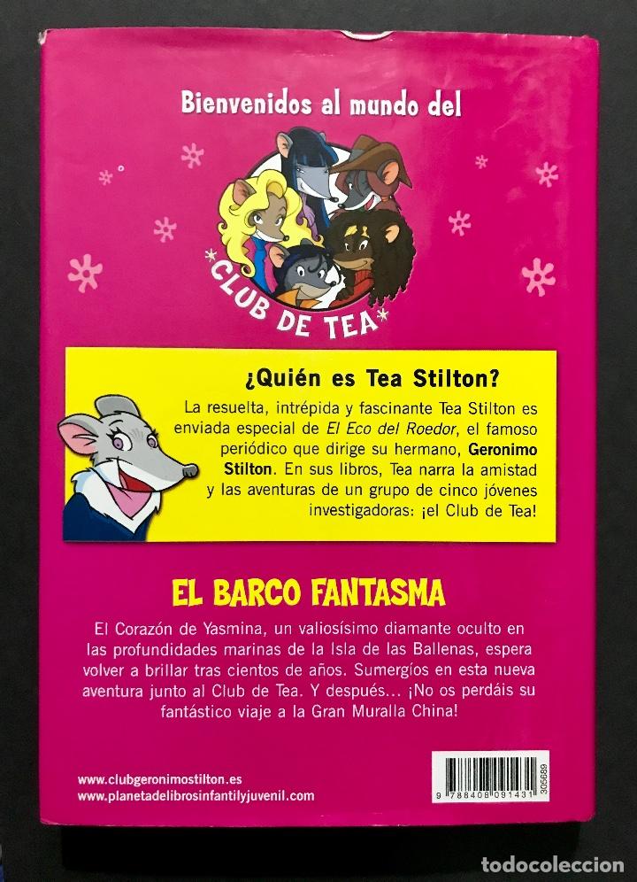 Libros de segunda mano: LOTE LIBROS TEA STILTON. 3 UNIDADES. - Foto 2
