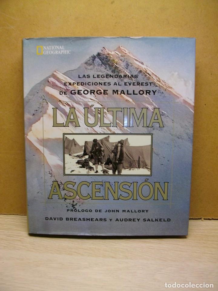 Libri di seconda mano: La ultima ascensi&oacute;n -Tapa dura &ndash; de DAVID BREASHEARS PR&Oacute;LO de JOHN MALLORY