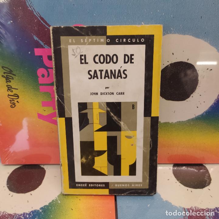 Libros de segunda mano: El codo de satan&aacute;s - Dickson Carr, John - Foto 1