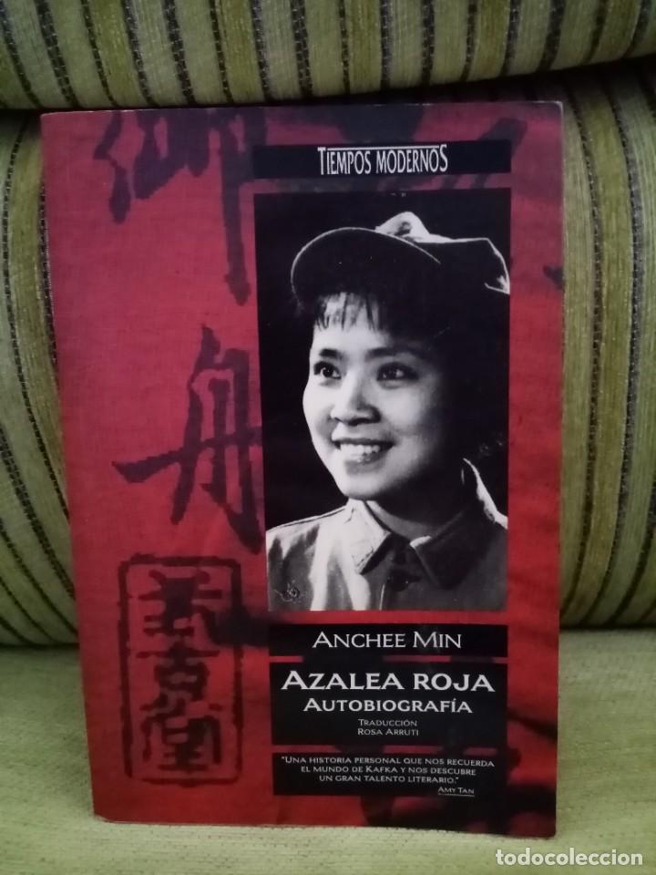 Libros de segunda mano: AZALEA ROJA Anchee Min - Foto 1