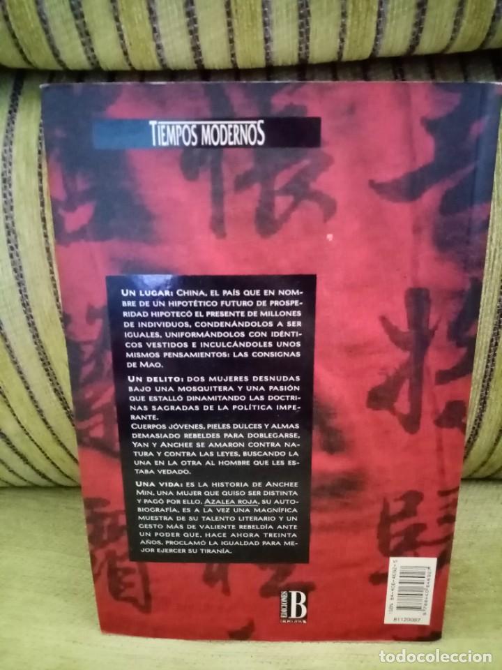 Libros de segunda mano: AZALEA ROJA Anchee Min - Foto 3