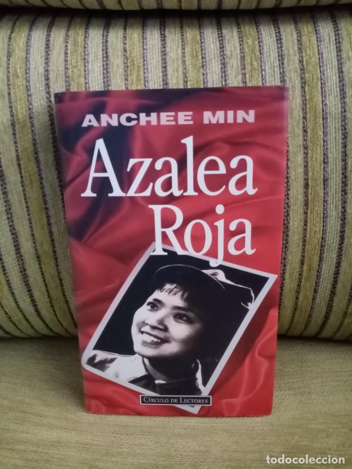 Libros de segunda mano: AZALEA ROJA Anchee Min - Foto 1