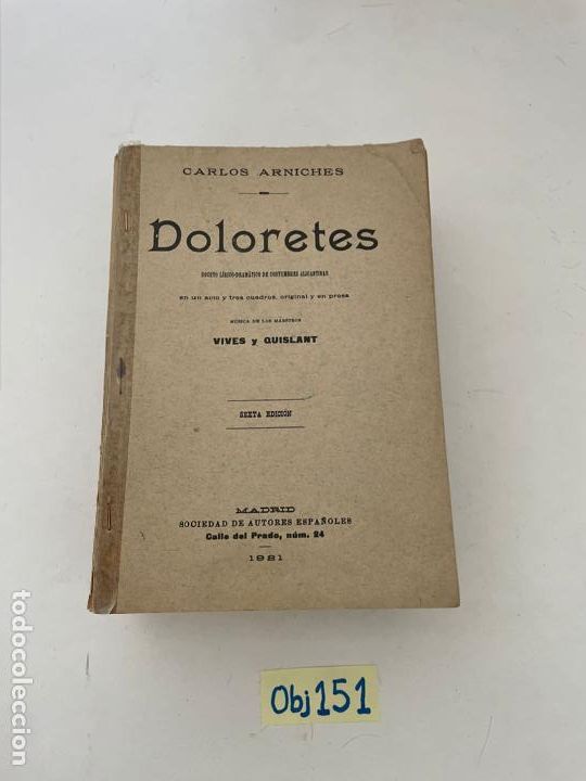 Libros de segunda mano: Doloretes - Foto 1
