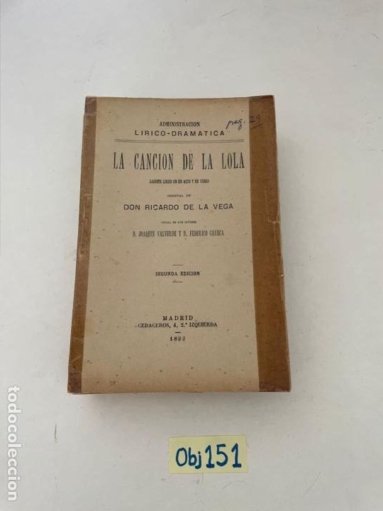 Gebrauchte B&uuml;cher: La canci&oacute;n de la lola