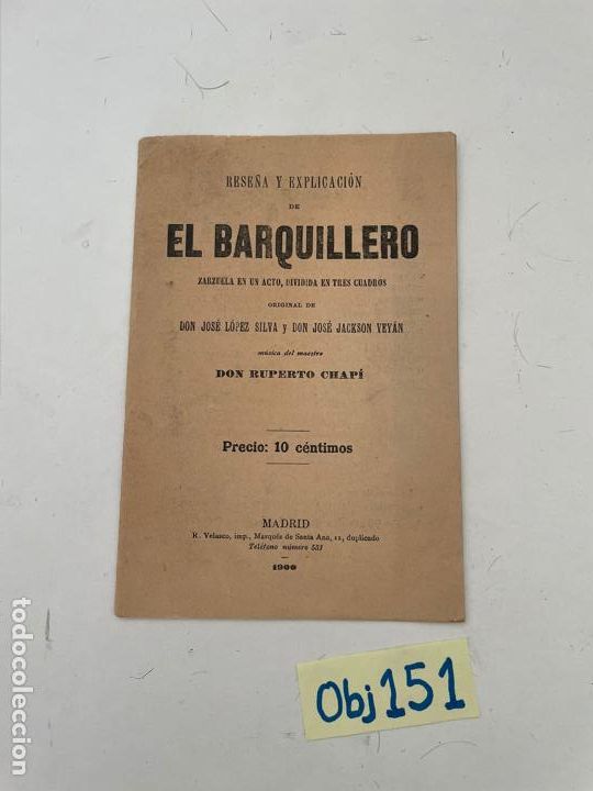 Libros de segunda mano: El barquillero - Foto 1