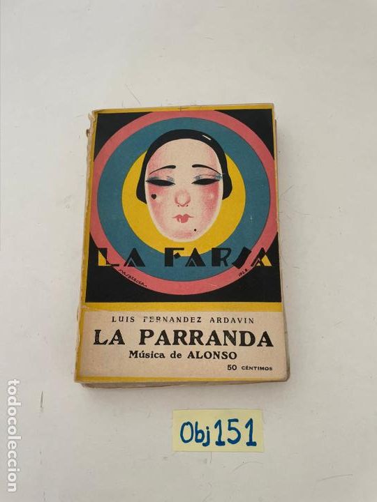 Libros de segunda mano: La parranda - Foto 1