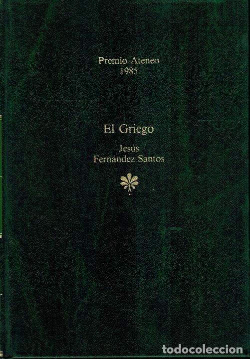 Libros de segunda mano: EL GRIEGO - Foto 1