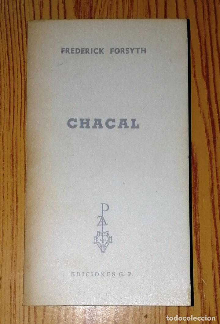 Libros de segunda mano: FORSYTH, Frederick. Chacal (Reno). - Ediciones G.P., 1973 - Foto 1
