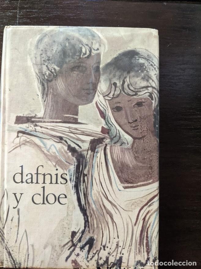 Libros de segunda mano: DAFNIS Y CLOE. C&Iacute;RCULO DE LECTORES - Foto 1