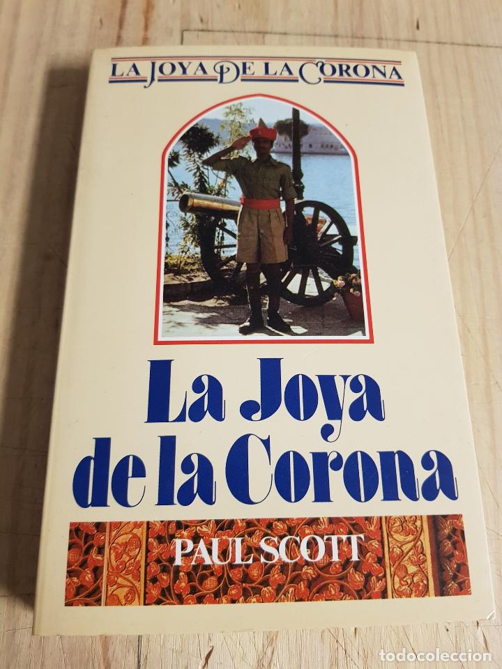 Libros de segunda mano: La joya de la corona - Paul Scott - Foto 1