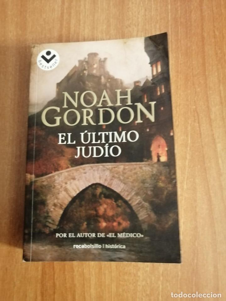 Libros de segunda mano: NOAH GORDON EL ULTIMO JUDIO - Foto 1