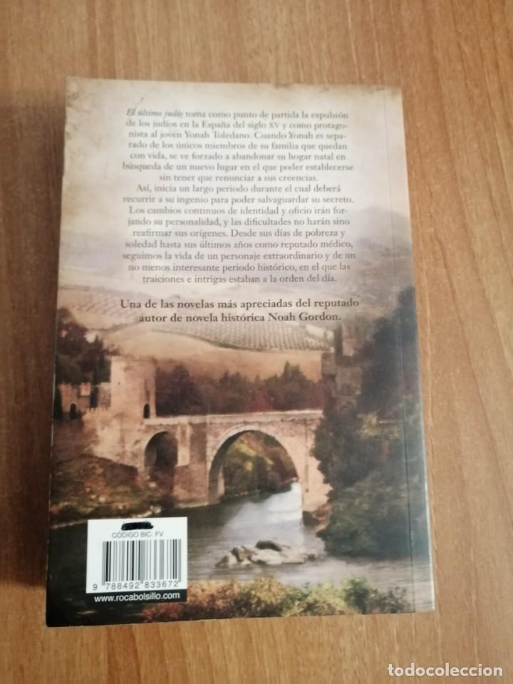 Libros de segunda mano: NOAH GORDON EL ULTIMO JUDIO - Foto 2