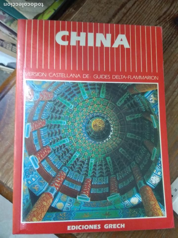 Libri di seconda mano: China, Dani&egrave;le Cris&agrave;, Ren&eacute; Giudicelli y Marie Holzman. L.19691-29