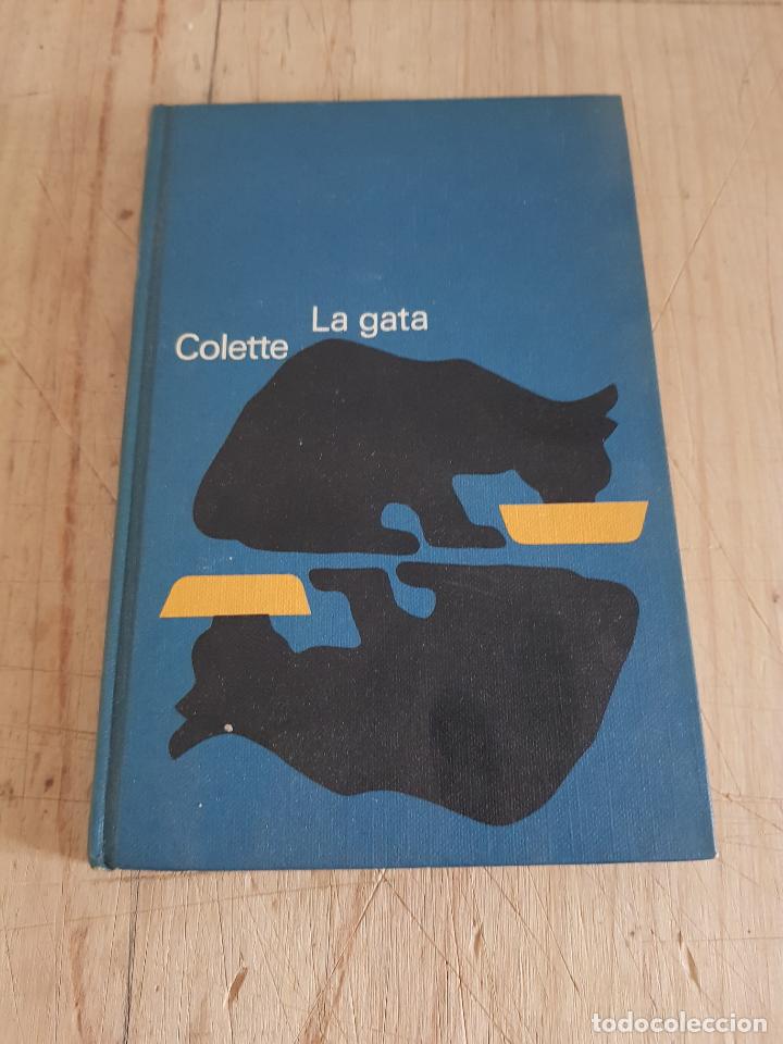 Libros de segunda mano: La gata - Colette - Foto 1