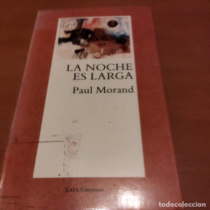 Libros de segunda mano: La noche es larga - Foto 1