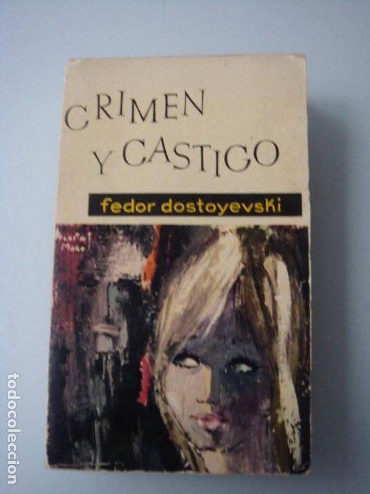Libros de segunda mano: CRIMEN Y CASTIGO - Foto 1