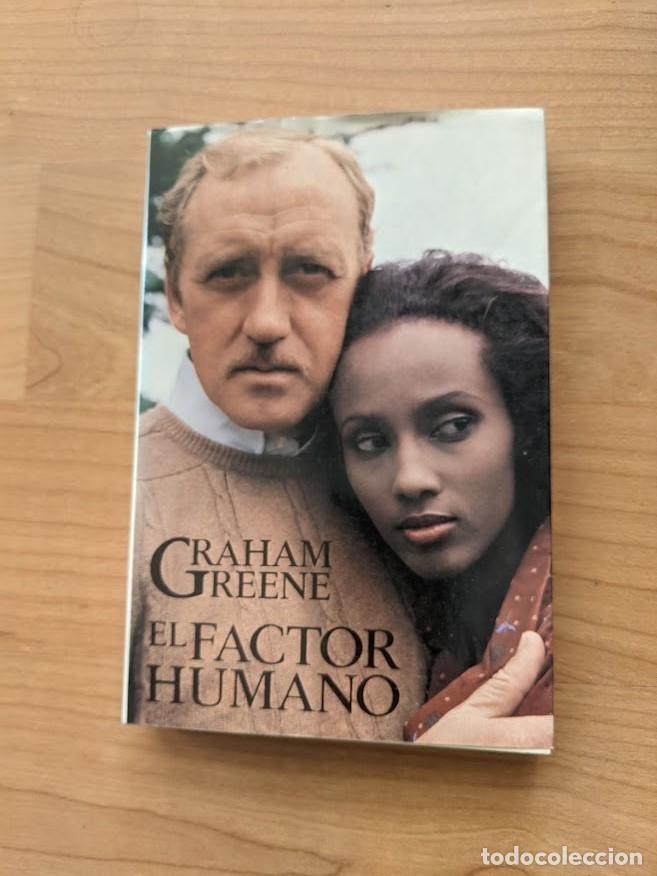 Libros de segunda mano: EL FACTOR HUMANO. GRAHAM GREENE - Foto 1