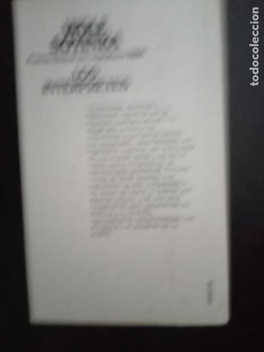 Libros de segunda mano: Wole soyinka .Los interpretes. - Foto 4