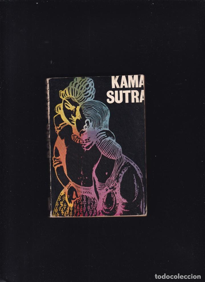 Libros de segunda mano: KAMA SUTRA - AN&Oacute;NIMO - A. T. E. EDITORIAL 1973 - Foto 1