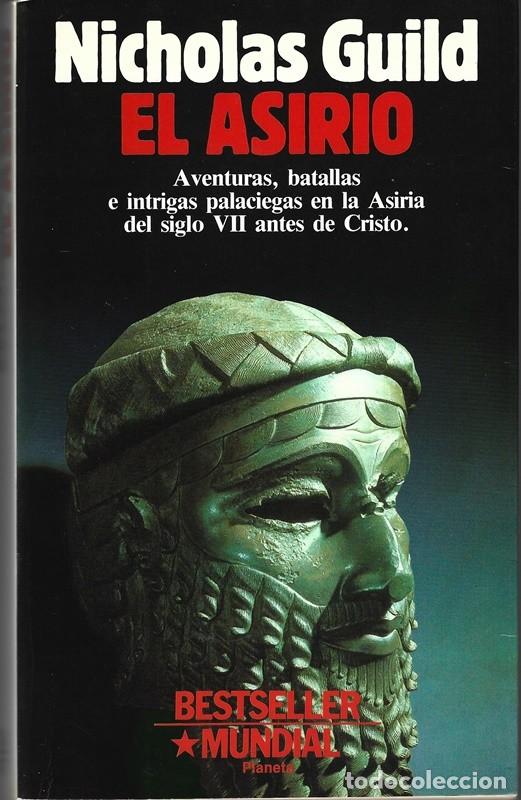 Libros de segunda mano: EL ASIRIO NICHOLAS GUILD - Foto 1