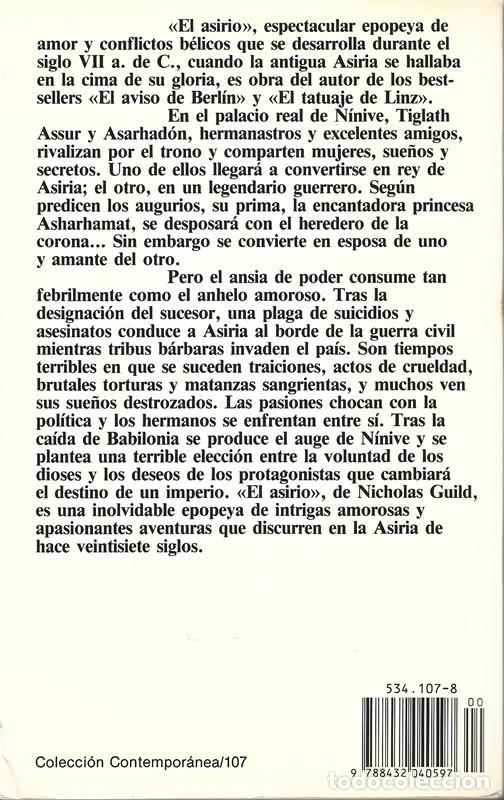 Libros de segunda mano: EL ASIRIO NICHOLAS GUILD - Foto 2