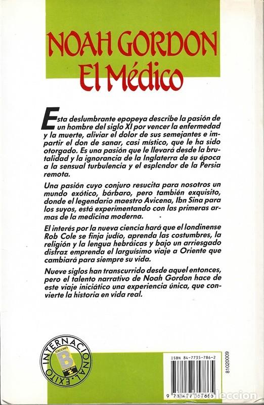Libros de segunda mano: EL M&Eacute;DICO NOAH GORDON - Foto 2