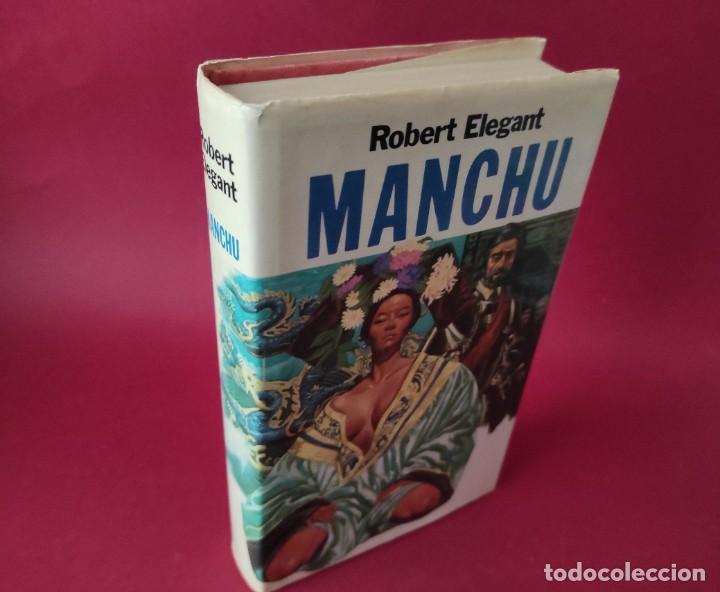 Libros de segunda mano: MANCHU - Robert Elegant - Foto 1