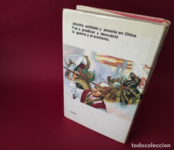 Libros de segunda mano: MANCHU - Robert Elegant - Foto 2