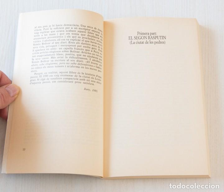 Libros de segunda mano: LAgulla daurada. Montserrat Roig - Foto 4