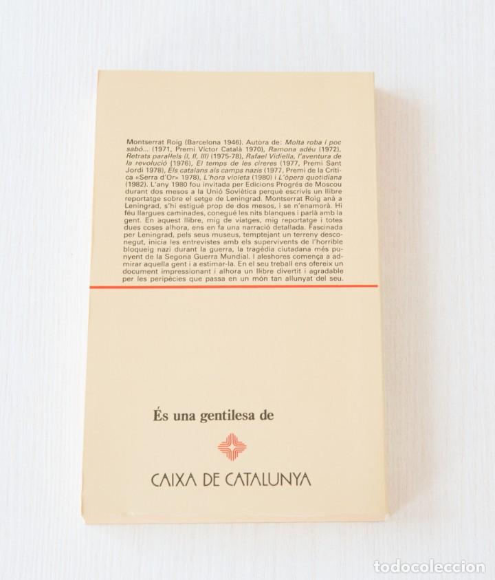 Libros de segunda mano: LAgulla daurada. Montserrat Roig - Foto 9
