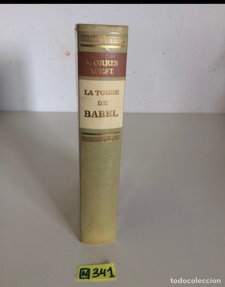 Libros de segunda mano: La torre de Babel - Foto 2