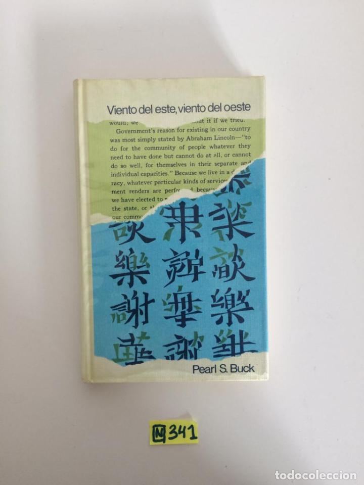 Libros de segunda mano: Viento del este, viento del oeste - Foto 1