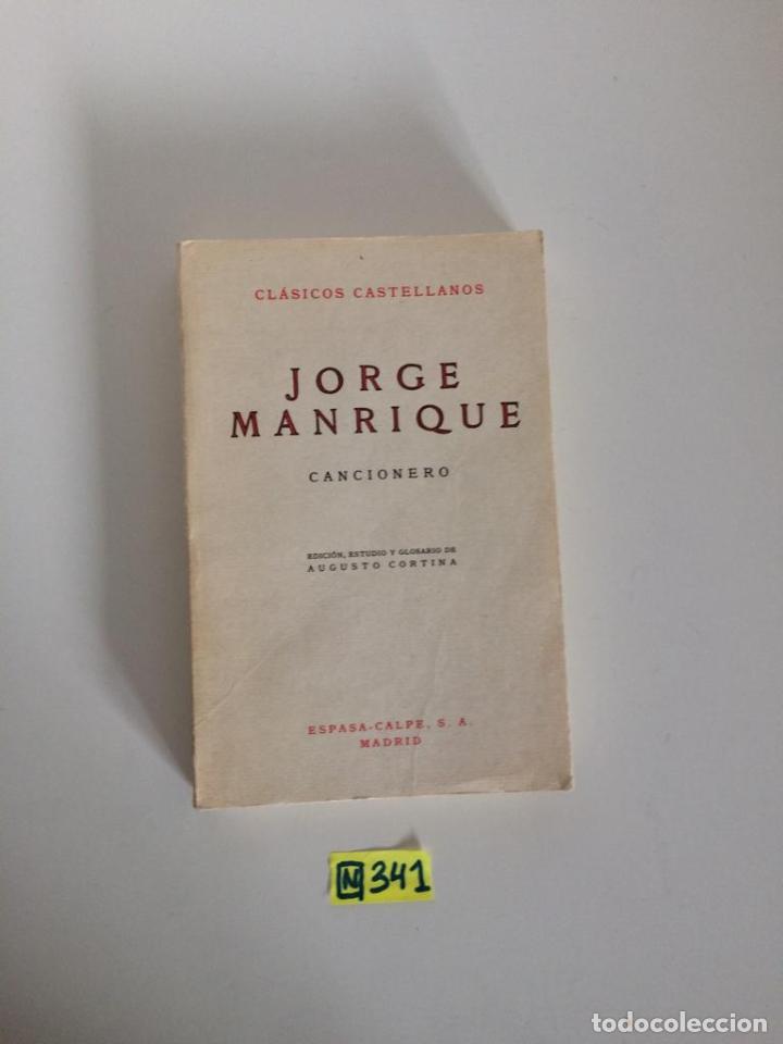 Libros de segunda mano: Jorge Manrique - Foto 1