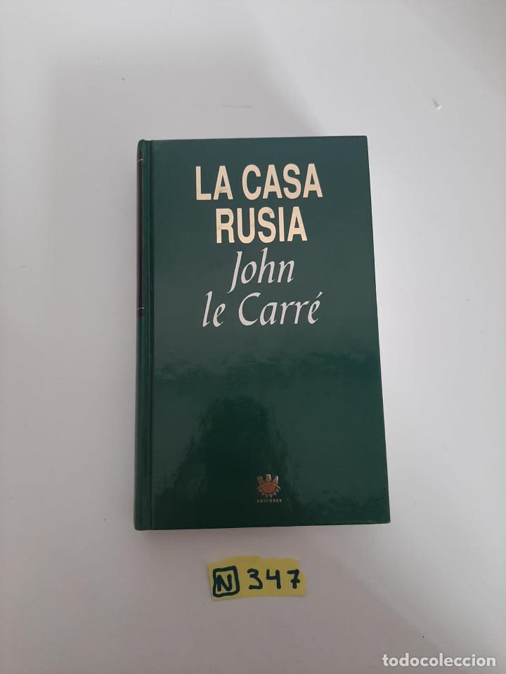 Libros de segunda mano: La casa Rusia - Foto 1