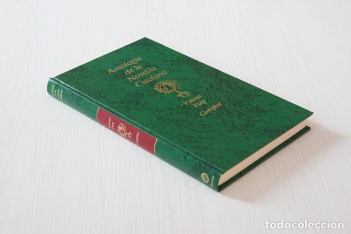 Libros de segunda mano: Complot. Valent&iacute; Puig - Foto 2