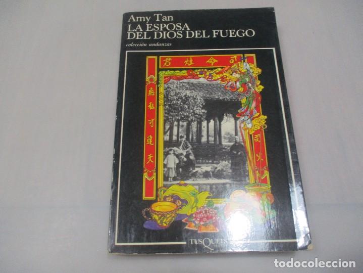 Livres d'occasion: AMY TAN La esposa del Dios del fuego W13317
