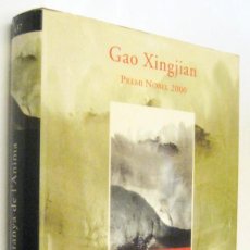 Libros de segunda mano: (P1) LA MUNTANYA DE L´ANIMA - GAO XINGJIAN - EN CATALAN. Lote 339766493