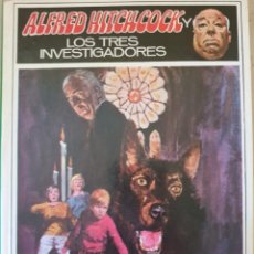 Libros de segunda mano: ALFRED HITCHCOCK Y LOS TRES INVESTIGADORES EN MISTERIO DEL PERRO INVISIBLE. - CAREY, M.V.. Lote 340368398