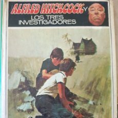 Libros de segunda mano: ALFRED HITCHCOCK Y LOS TRES INVESTIGADORES EN MISTERIO DE LA SOMBRA RIENTE. - ARTHUR, ROBERT.. Lote 340368458